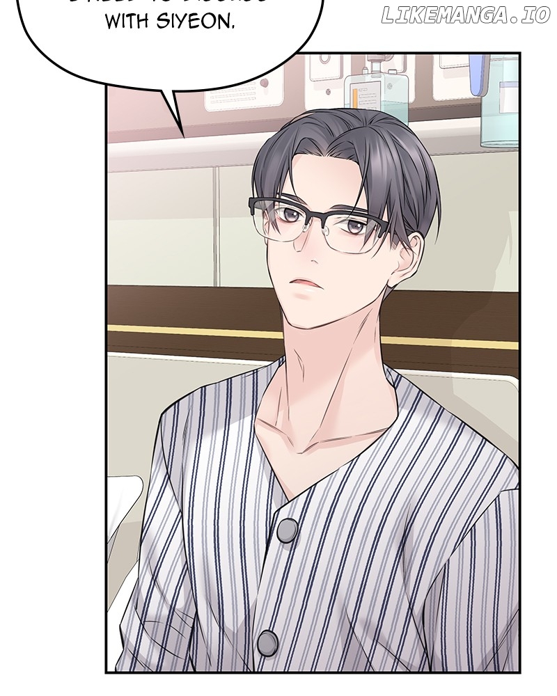 As If Love Doesn’t Exist Chapter 67 - page 71