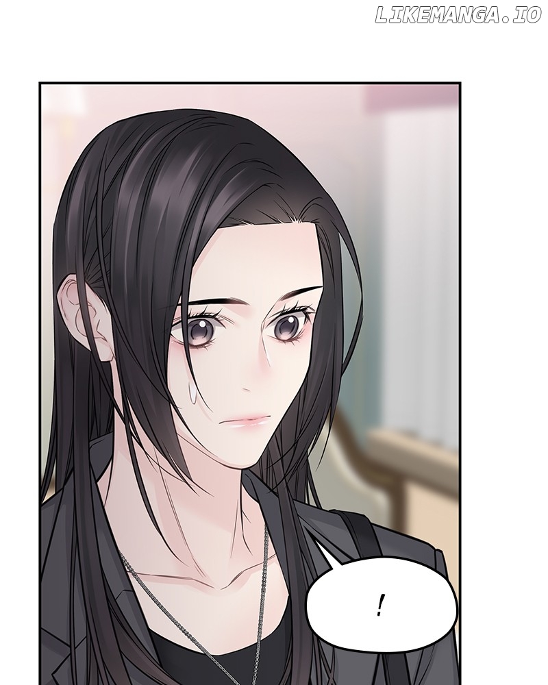 As If Love Doesn’t Exist Chapter 67 - page 72