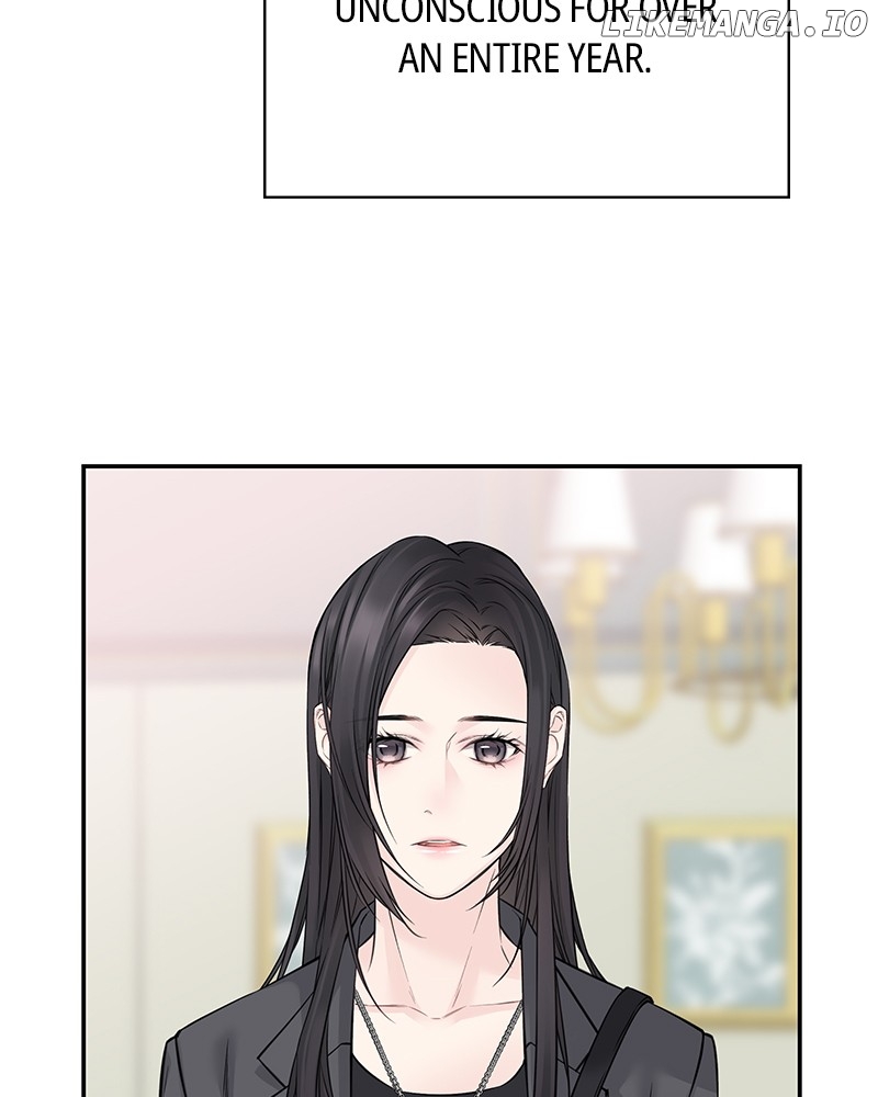 As If Love Doesn’t Exist Chapter 67 - page 78