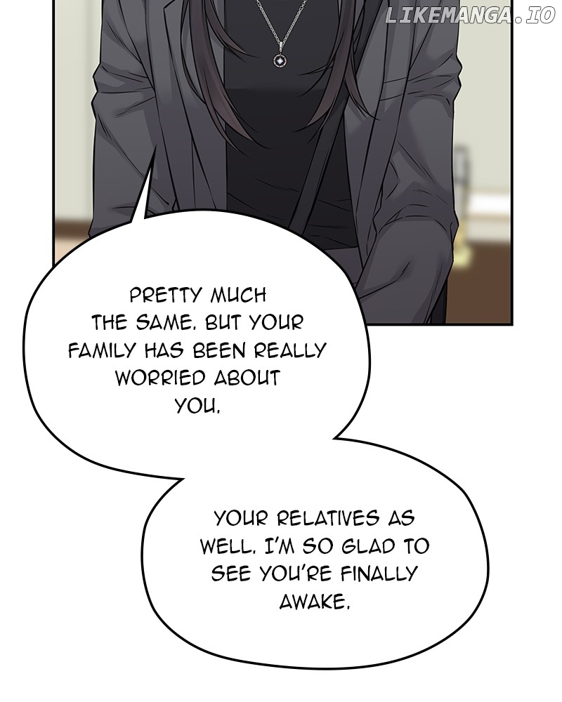 As If Love Doesn’t Exist Chapter 67 - page 79