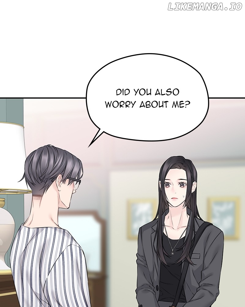 As If Love Doesn’t Exist Chapter 67 - page 80