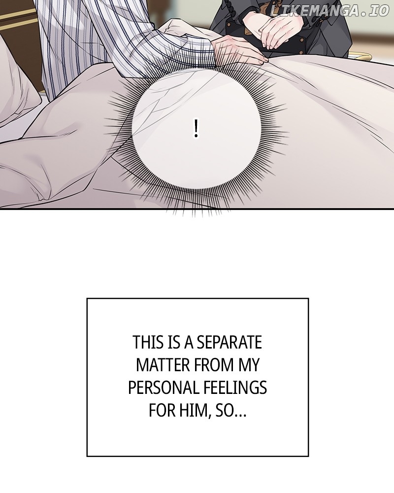 As If Love Doesn’t Exist Chapter 67 - page 81