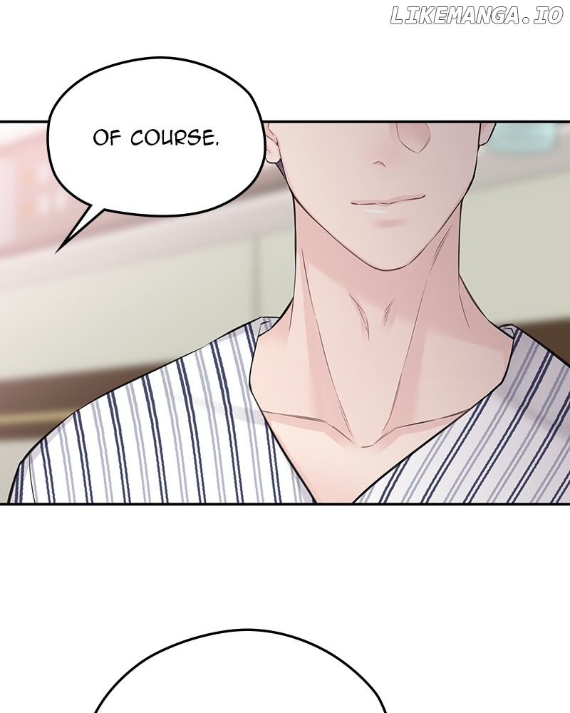 As If Love Doesn’t Exist Chapter 67 - page 82
