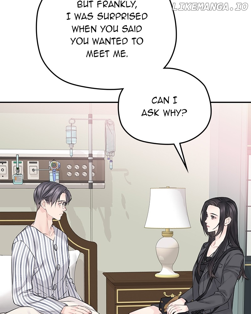 As If Love Doesn’t Exist Chapter 67 - page 83