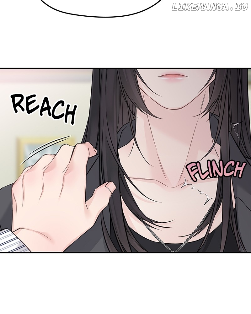 As If Love Doesn’t Exist Chapter 67 - page 87