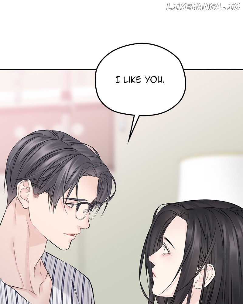 As If Love Doesn’t Exist Chapter 67 - page 88