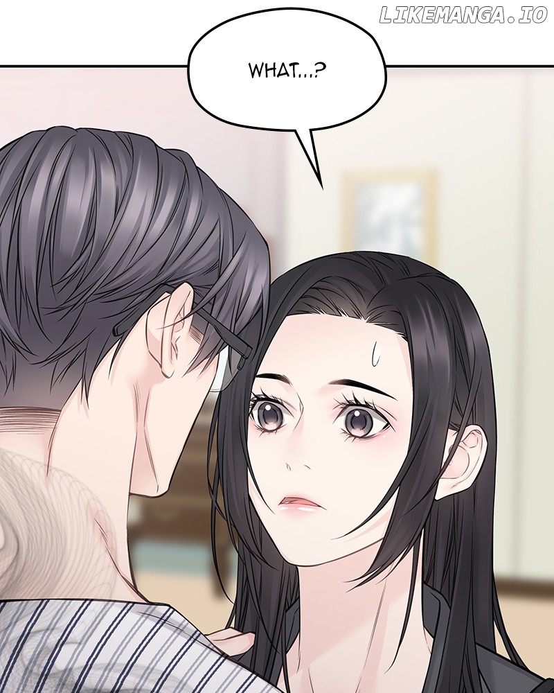 As If Love Doesn’t Exist Chapter 67 - page 90