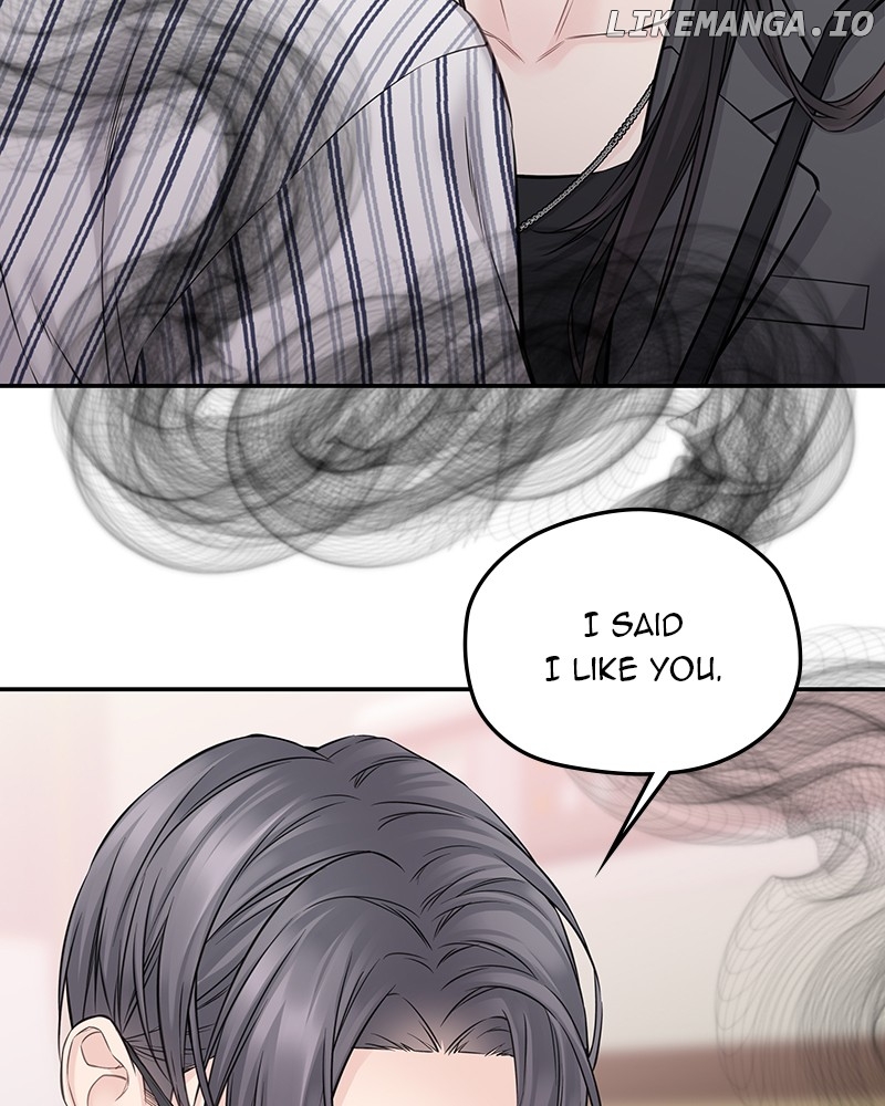 As If Love Doesn’t Exist Chapter 67 - page 91