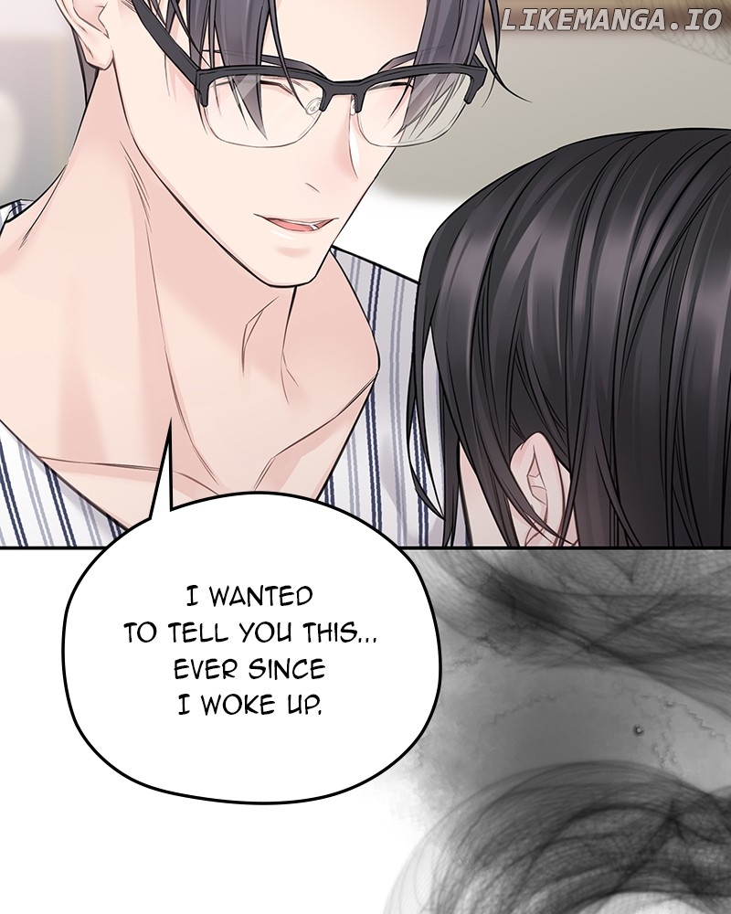 As If Love Doesn’t Exist Chapter 67 - page 92