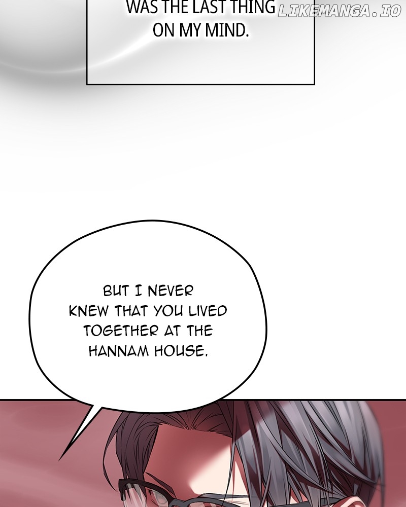 As If Love Doesn’t Exist Chapter 68 - page 101