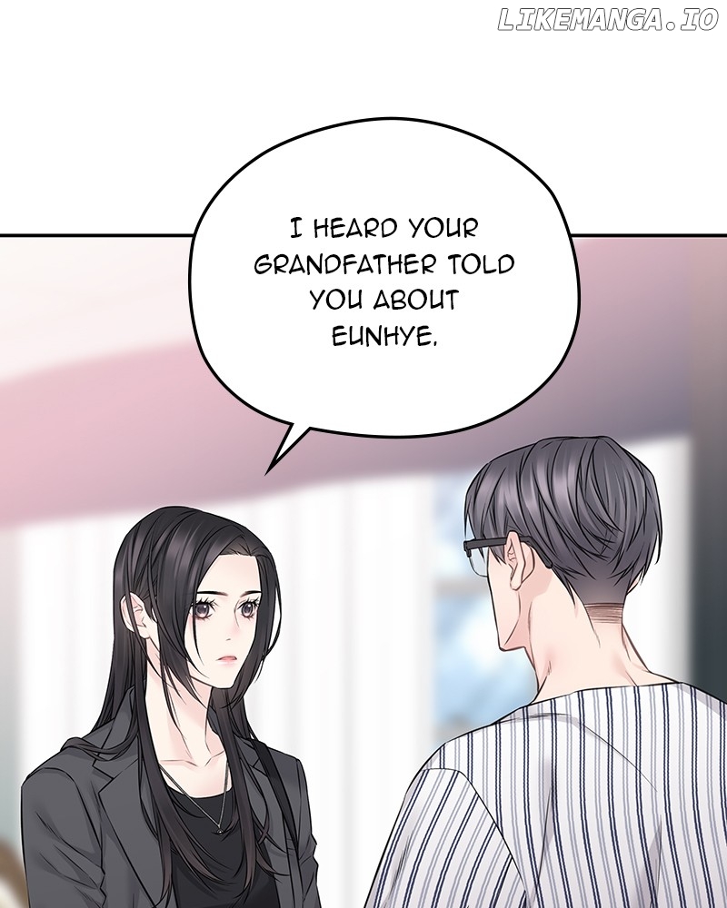As If Love Doesn’t Exist Chapter 68 - page 12