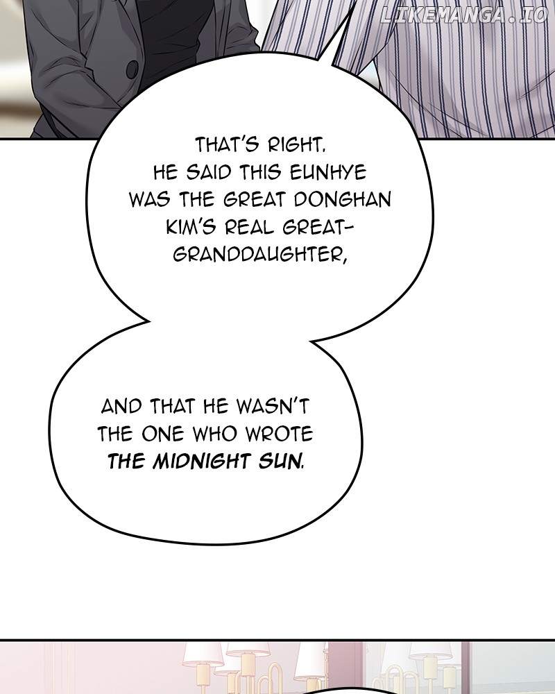As If Love Doesn’t Exist Chapter 68 - page 13