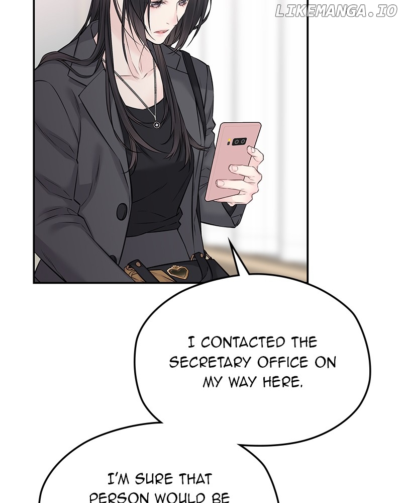 As If Love Doesn’t Exist Chapter 68 - page 18