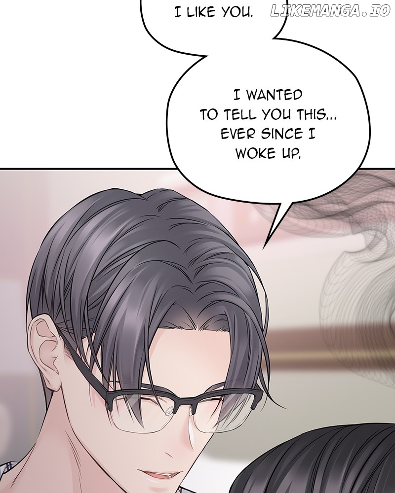 As If Love Doesn’t Exist Chapter 68 - page 2
