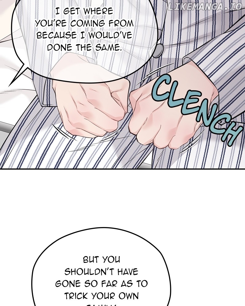 As If Love Doesn’t Exist Chapter 68 - page 26