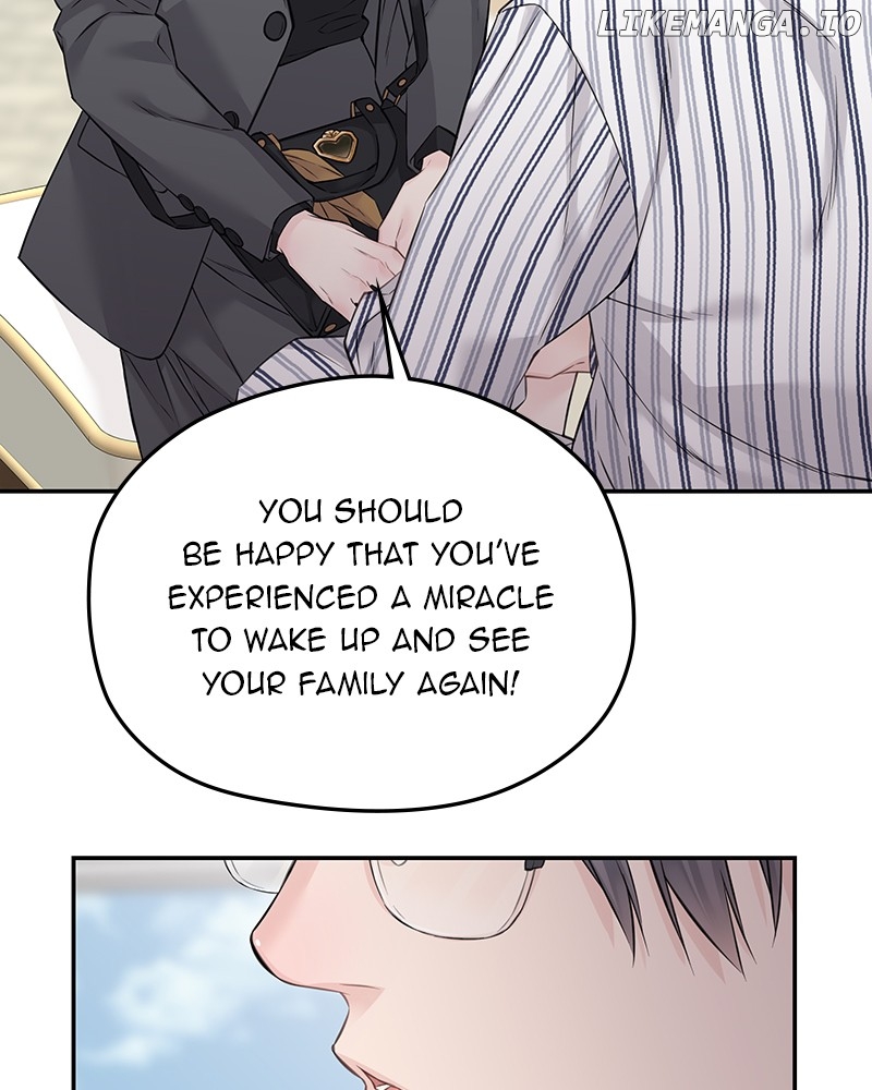 As If Love Doesn’t Exist Chapter 68 - page 28