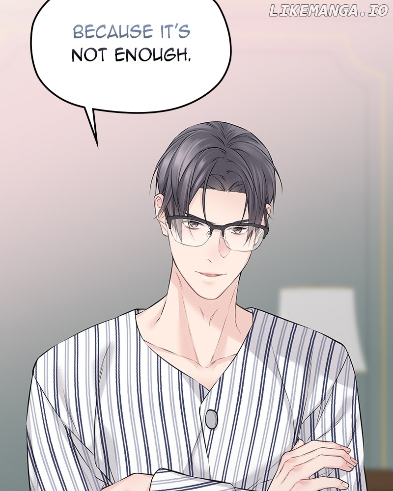 As If Love Doesn’t Exist Chapter 68 - page 30