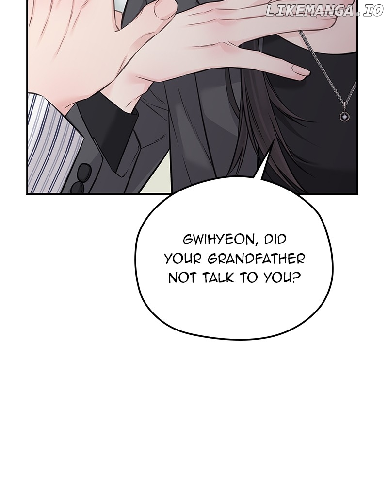 As If Love Doesn’t Exist Chapter 68 - page 4