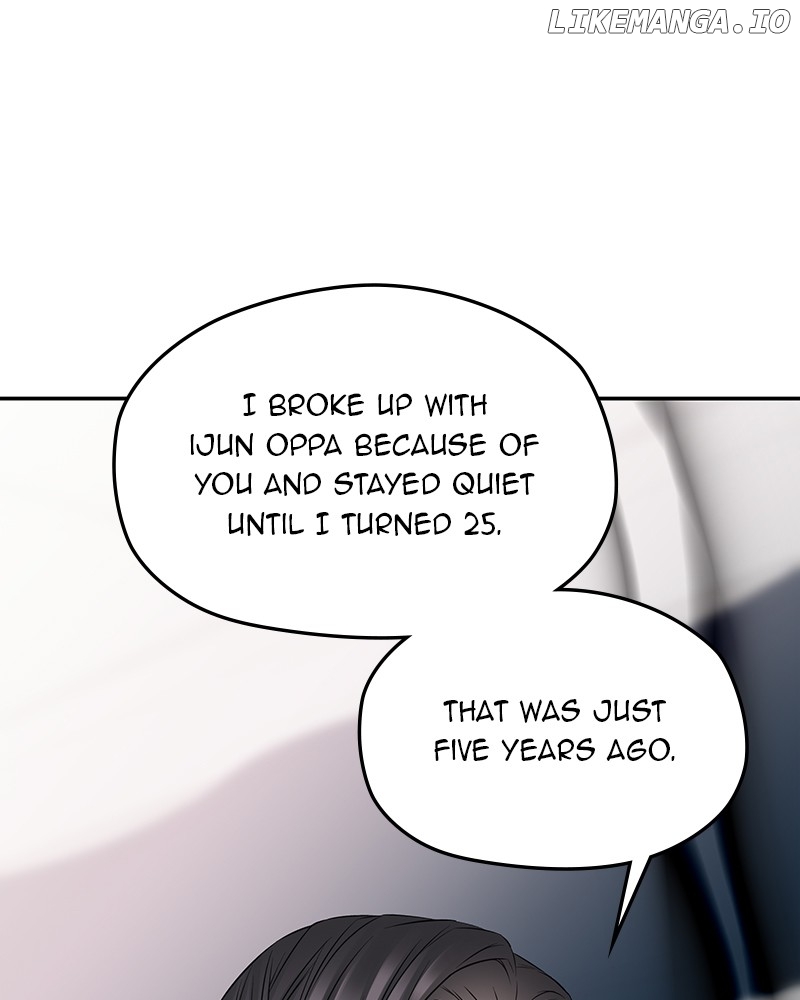 As If Love Doesn’t Exist Chapter 68 - page 42