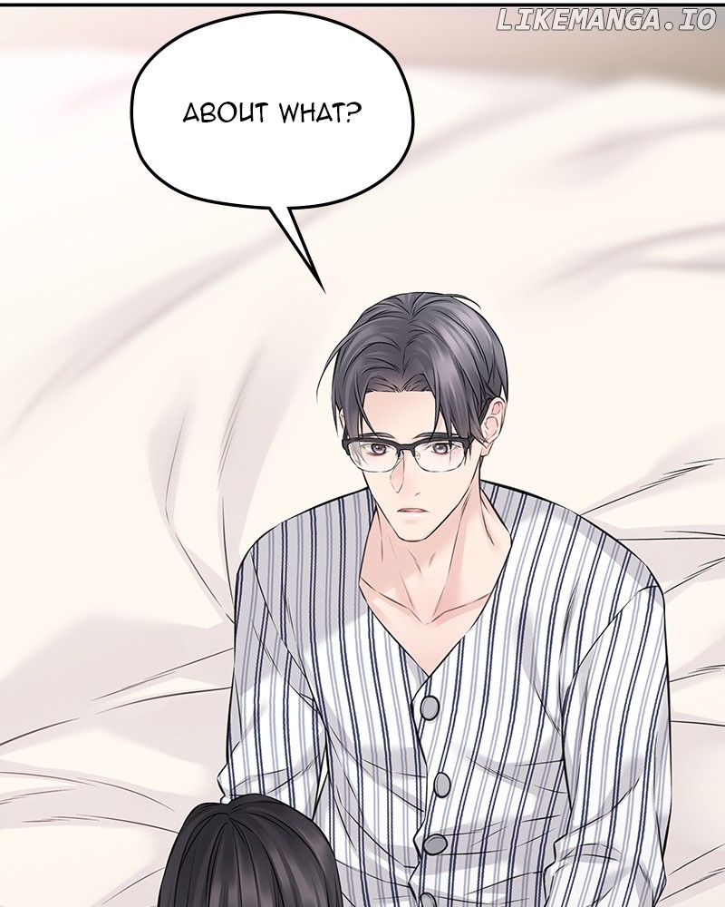 As If Love Doesn’t Exist Chapter 68 - page 5