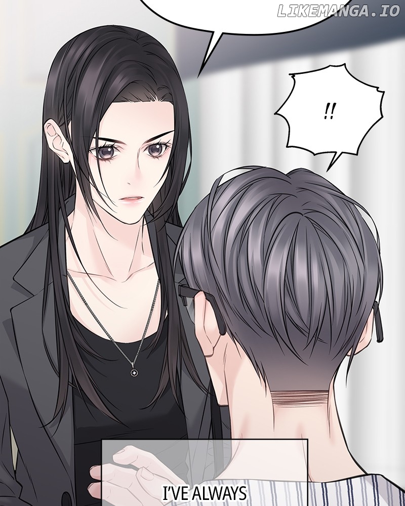 As If Love Doesn’t Exist Chapter 68 - page 52