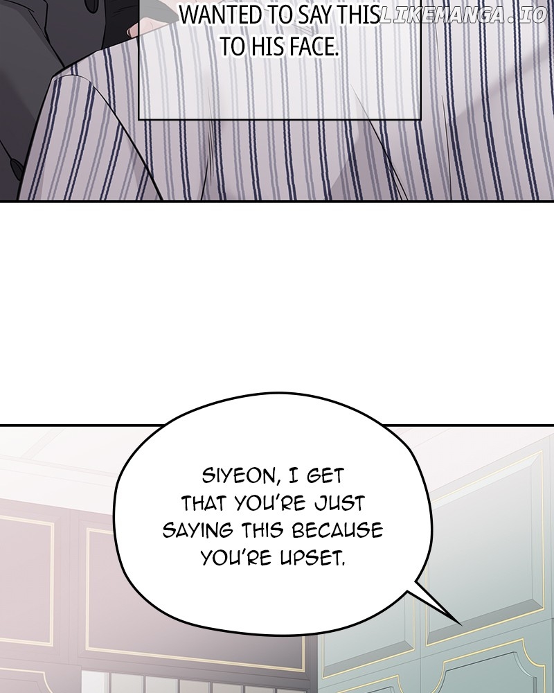 As If Love Doesn’t Exist Chapter 68 - page 53