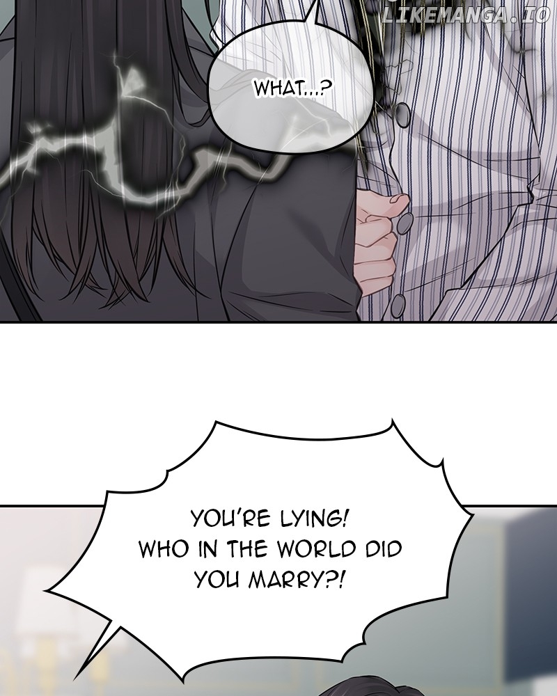 As If Love Doesn’t Exist Chapter 68 - page 56