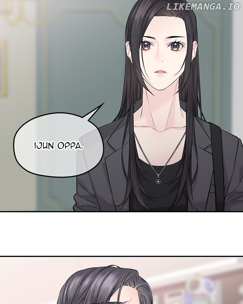 As If Love Doesn’t Exist Chapter 68 - page 57
