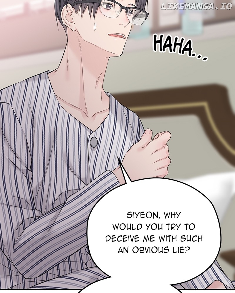 As If Love Doesn’t Exist Chapter 68 - page 58