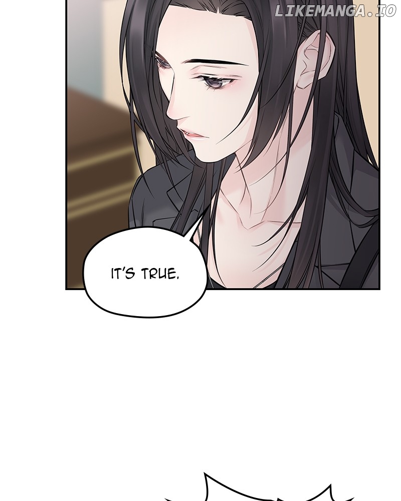 As If Love Doesn’t Exist Chapter 68 - page 60