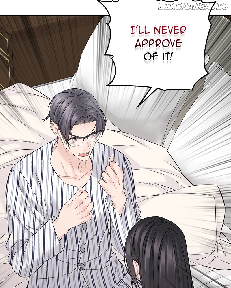 As If Love Doesn’t Exist Chapter 68 - page 61