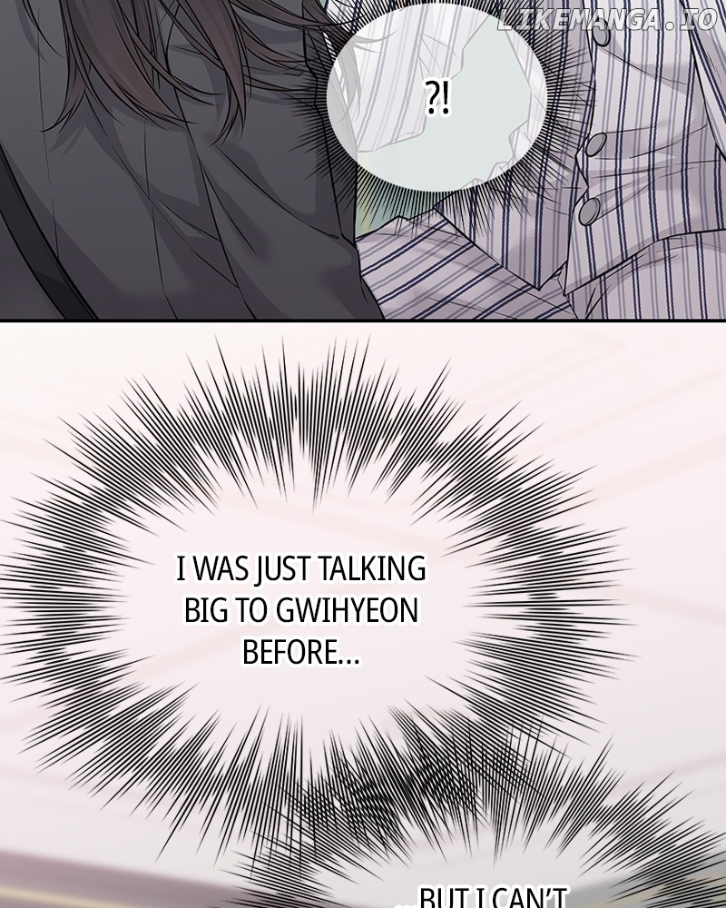 As If Love Doesn’t Exist Chapter 68 - page 65