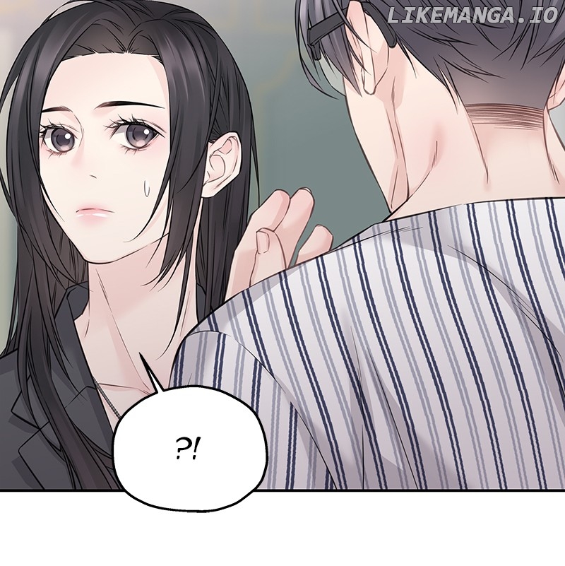 As If Love Doesn’t Exist Chapter 68 - page 68