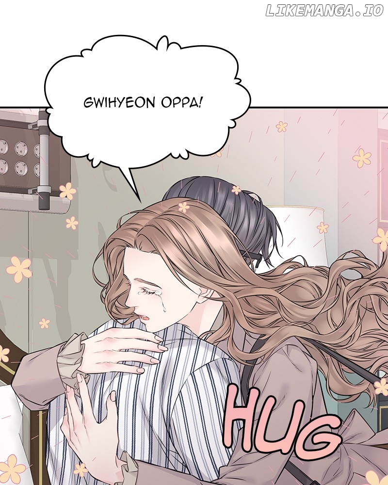 As If Love Doesn’t Exist Chapter 68 - page 70