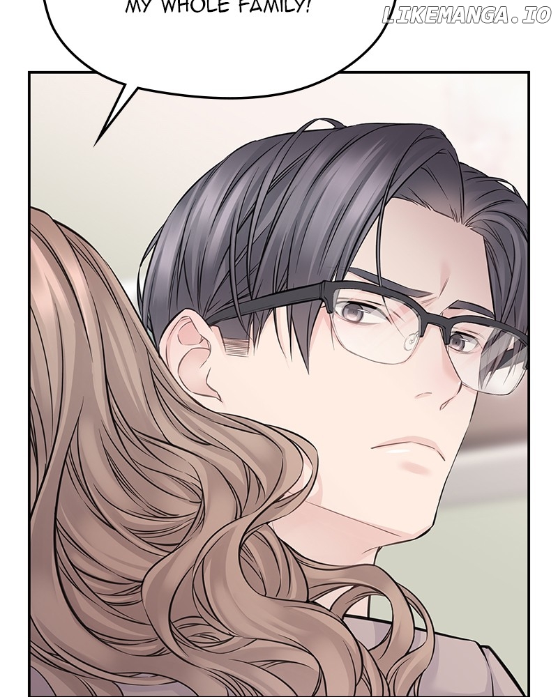 As If Love Doesn’t Exist Chapter 68 - page 73