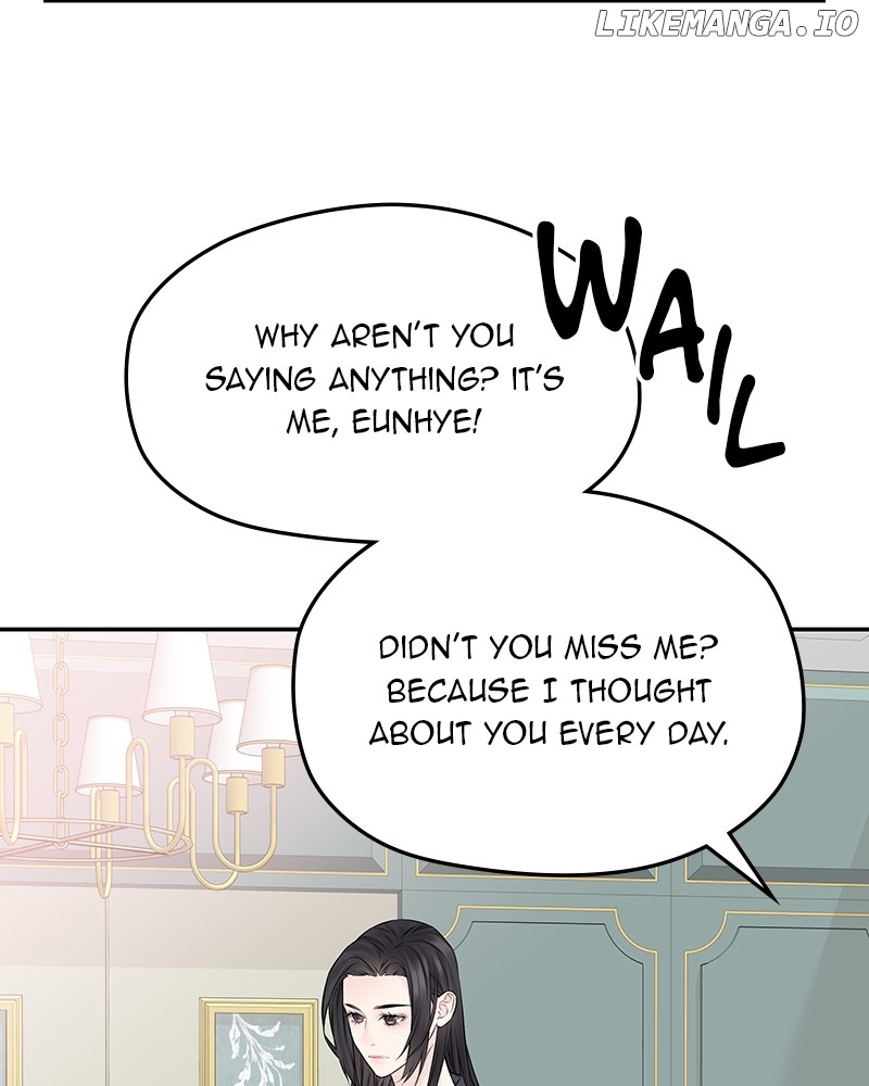 As If Love Doesn’t Exist Chapter 68 - page 74