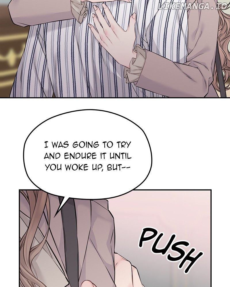 As If Love Doesn’t Exist Chapter 68 - page 78