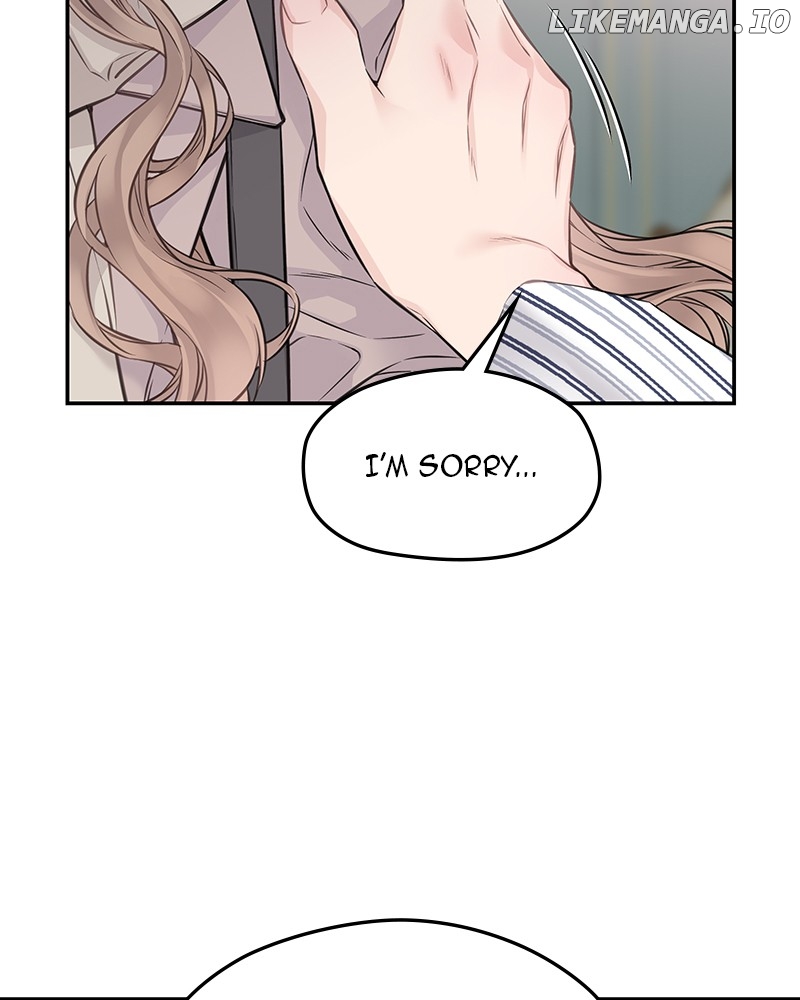 As If Love Doesn’t Exist Chapter 68 - page 79