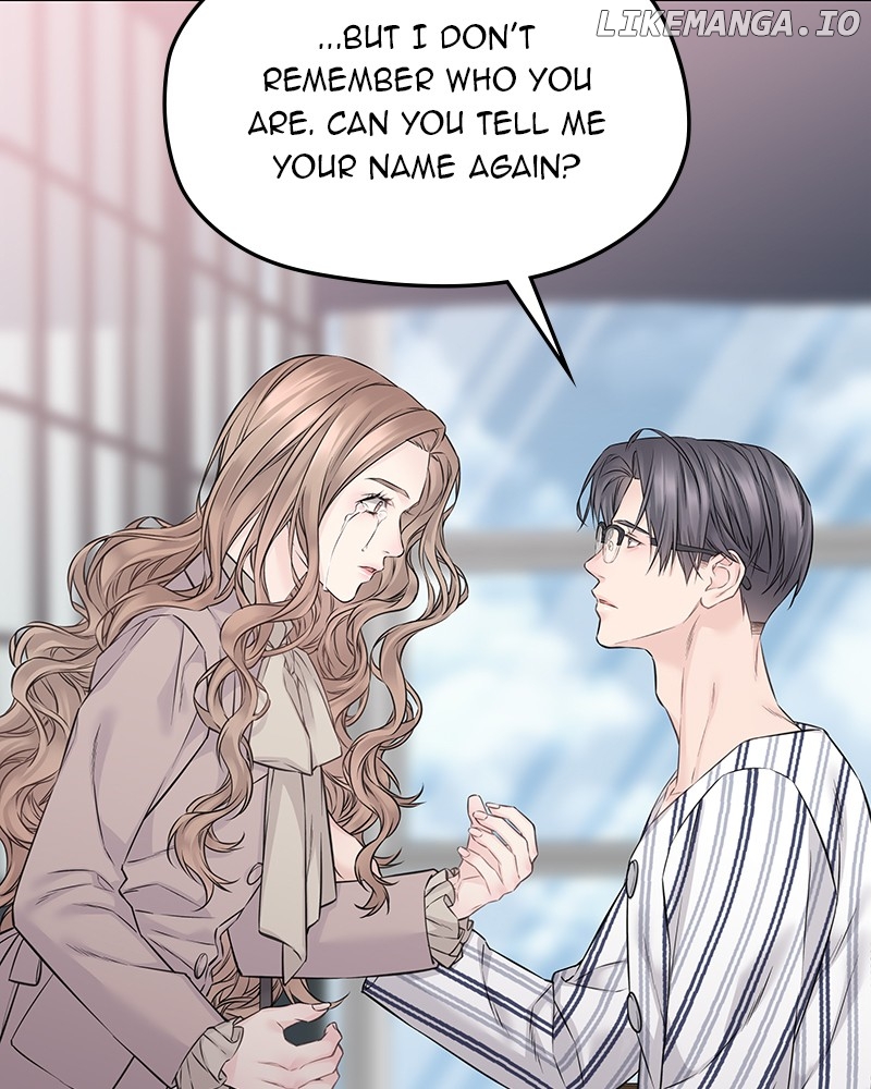 As If Love Doesn’t Exist Chapter 68 - page 80