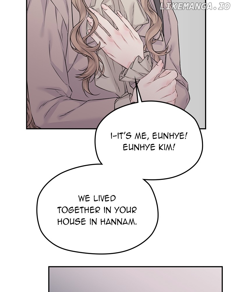 As If Love Doesn’t Exist Chapter 68 - page 82