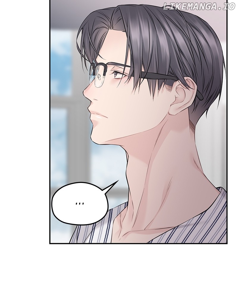 As If Love Doesn’t Exist Chapter 68 - page 83