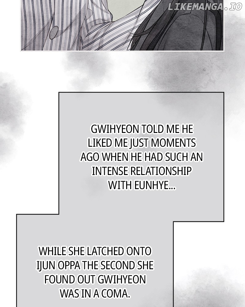 As If Love Doesn’t Exist Chapter 68 - page 91