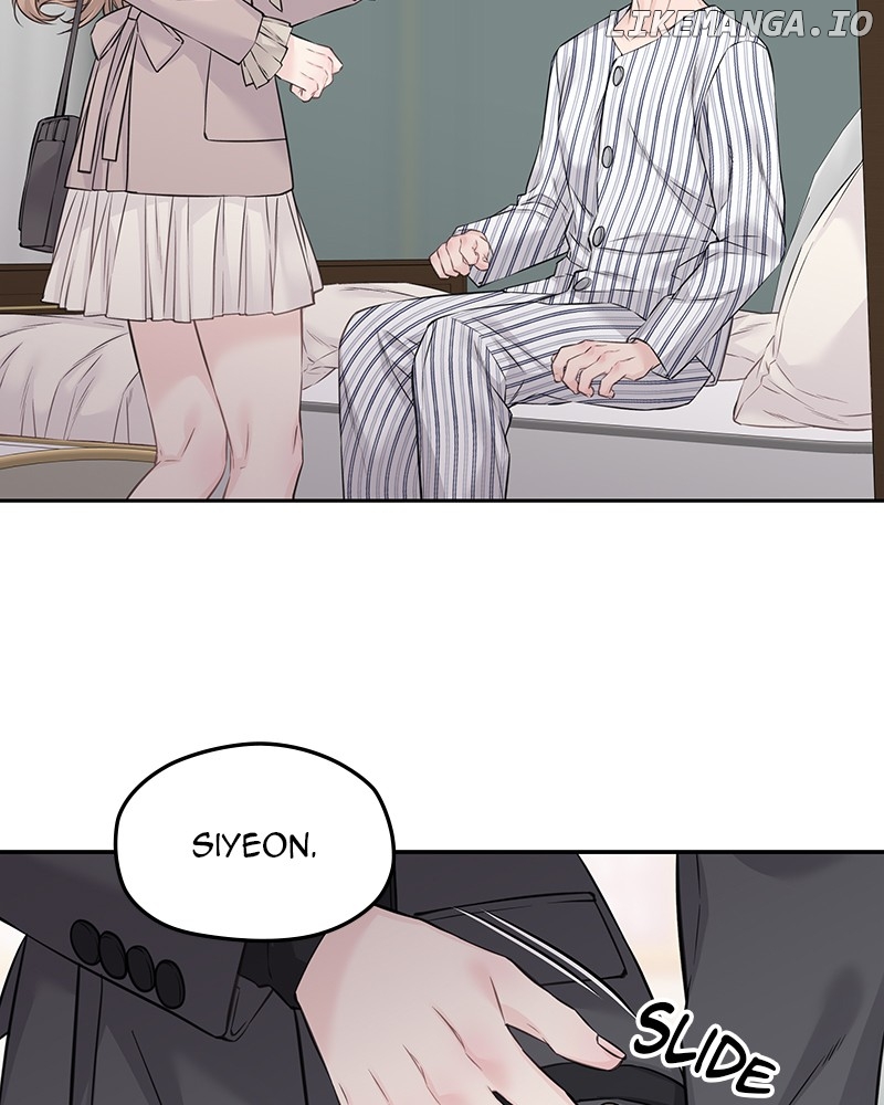As If Love Doesn’t Exist Chapter 68 - page 94