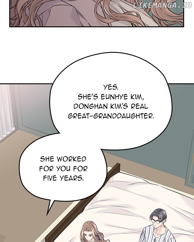As If Love Doesn’t Exist Chapter 68 - page 97