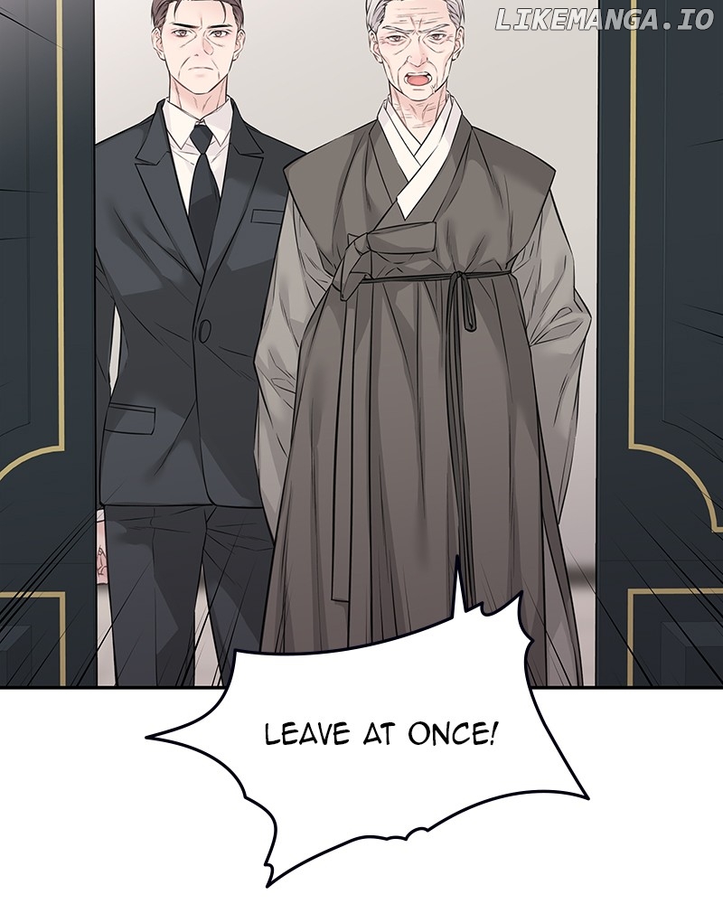 As If Love Doesn’t Exist Chapter 69 - page 13