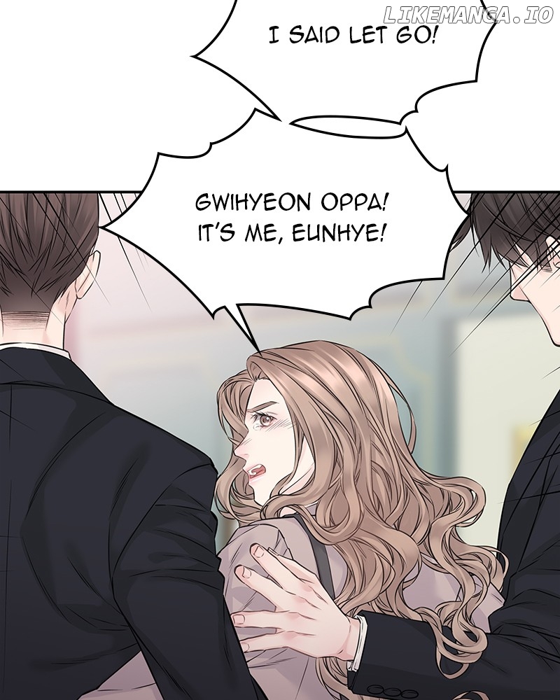 As If Love Doesn’t Exist Chapter 69 - page 17