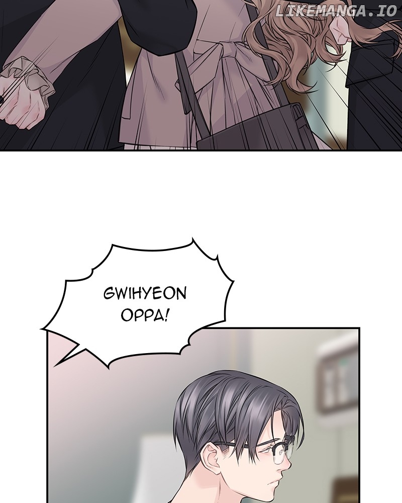 As If Love Doesn’t Exist Chapter 69 - page 18