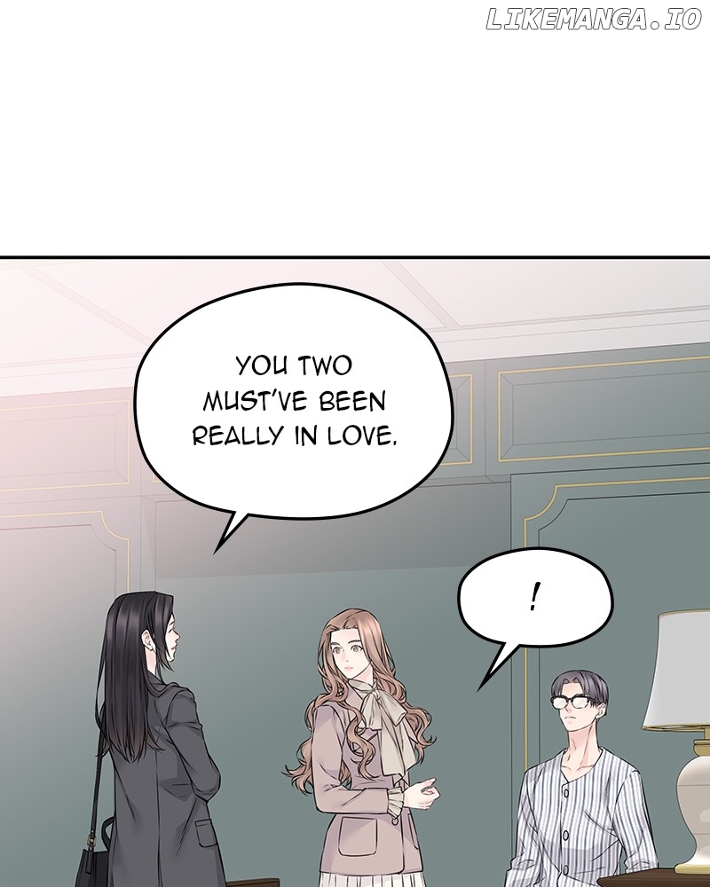 As If Love Doesn’t Exist Chapter 69 - page 2