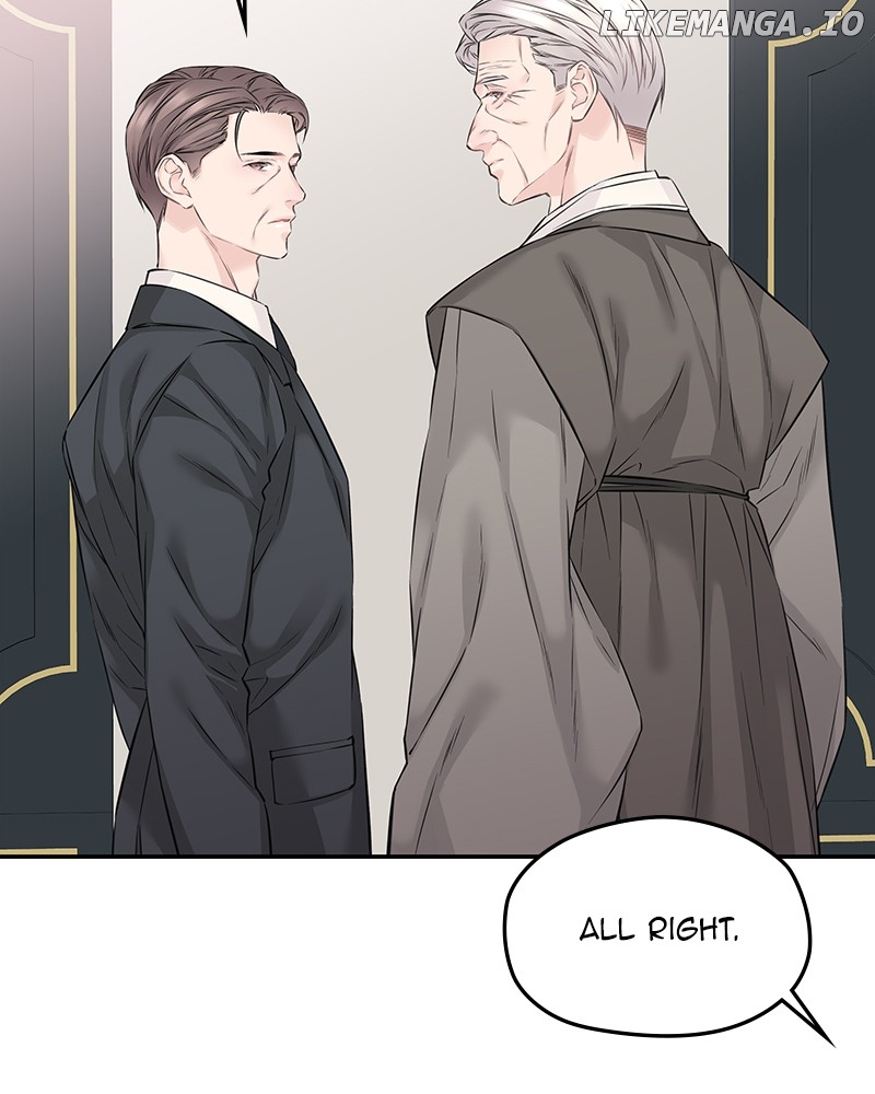 As If Love Doesn’t Exist Chapter 69 - page 20