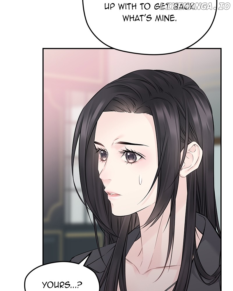 As If Love Doesn’t Exist Chapter 69 - page 27